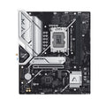 Asus B760M-AYW WIFI DDR5 M-ATX Motherboard