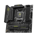 MSI MAG B850M Mortar WIFI M-ATX Motherboard