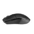 Cooler Master MM311 Wireless Gaming Mouse